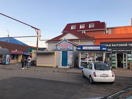 Красная белореченск