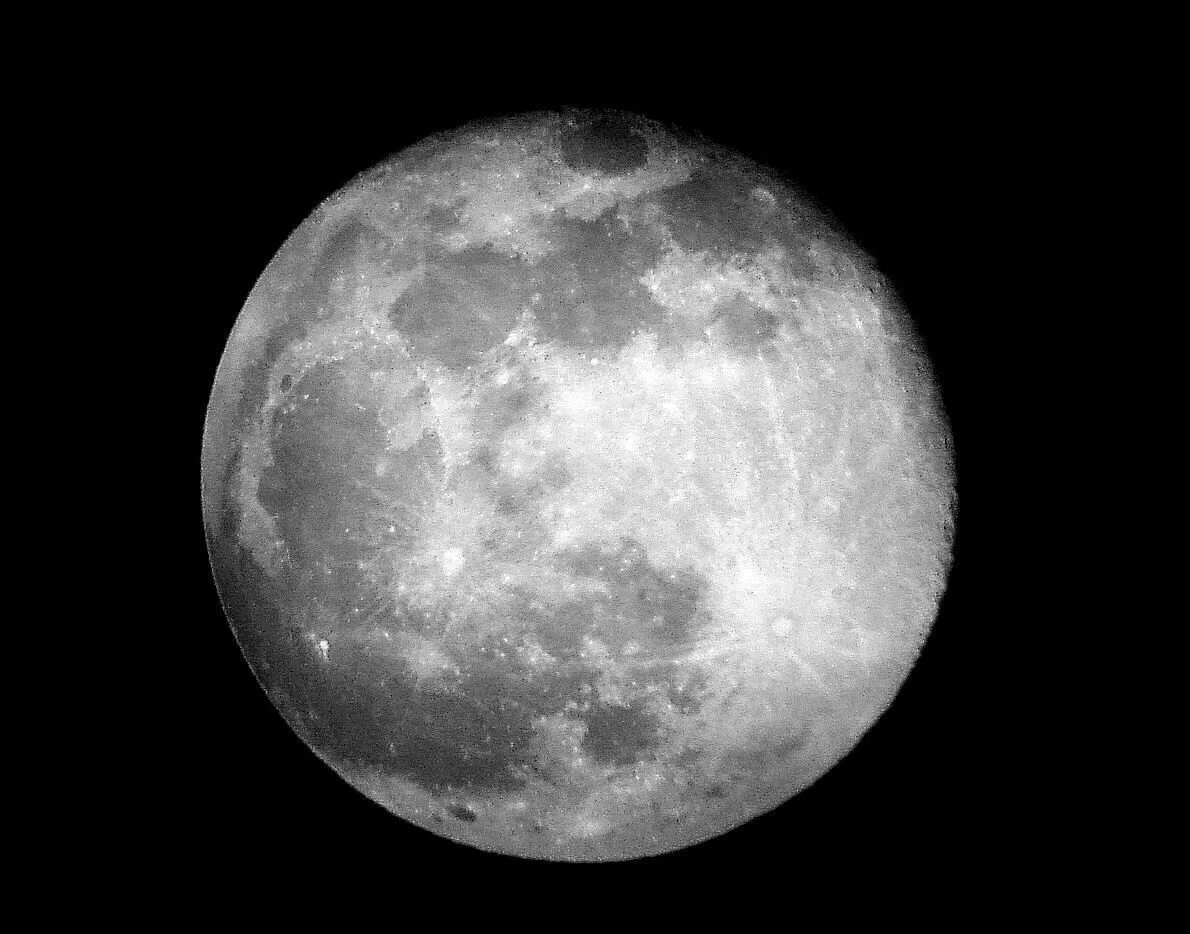 Moon shapes. Луна. Луна jpg. Альтернативная Луна. Гравитационная Луна.