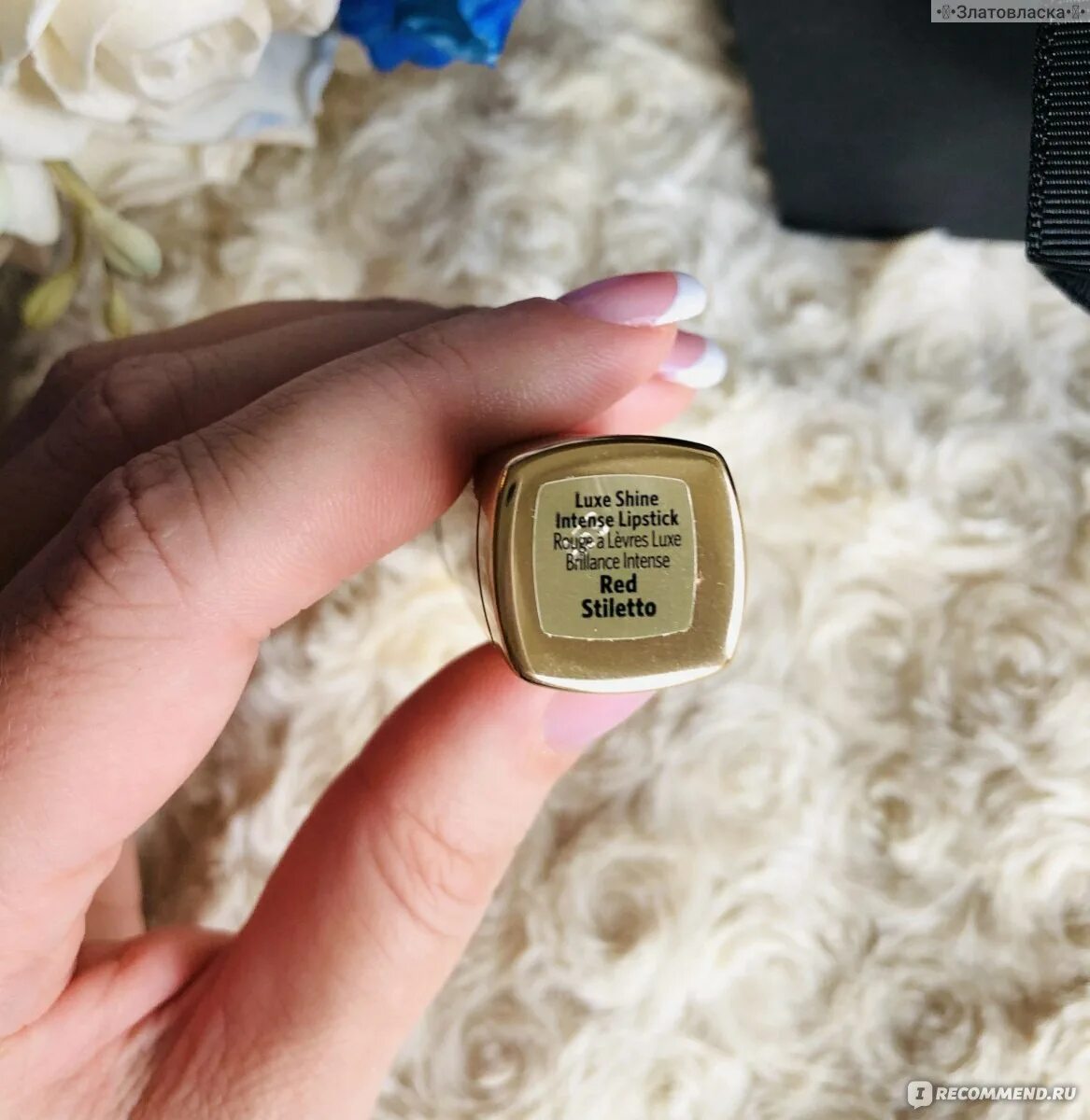 Bobbi brown luxe shine intense. Bobbi brown luxe shine intense trailblazer. Шампунь люкс. Luxe shine. Bobbi brown luxe defining lipstick.