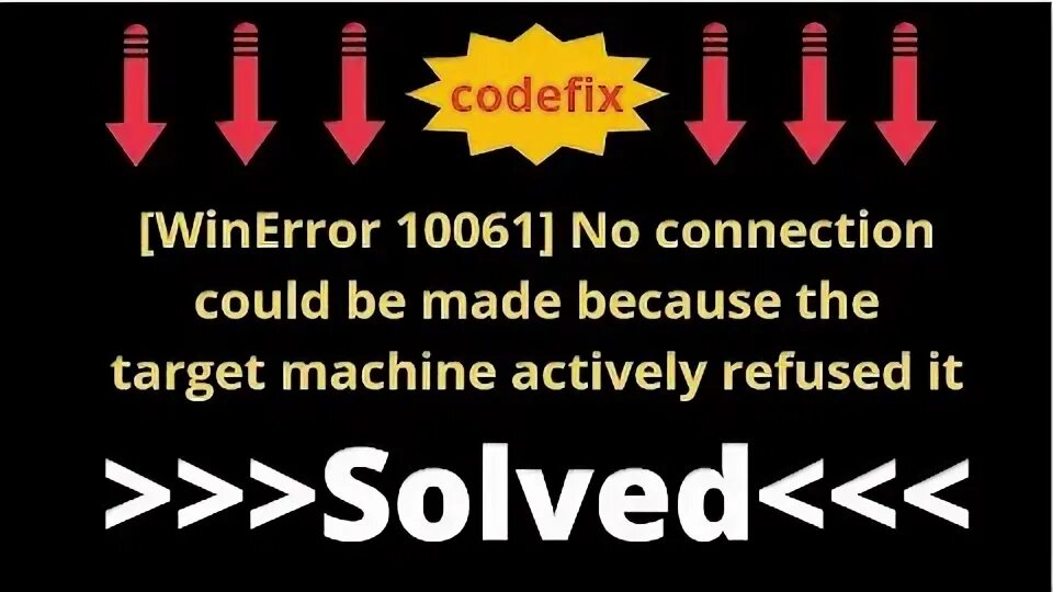 10061 connection refused. 10061 connection refused. Ошибки соединения socket. 10061 connection refused. 10061 connection refused.
