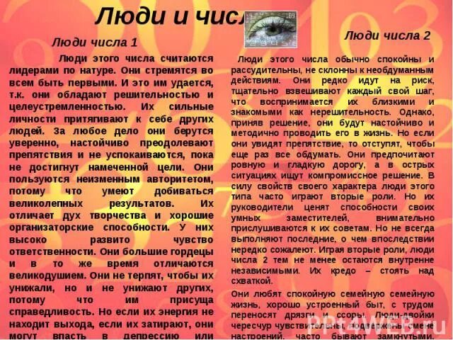 Читать книгу Гороскоп на 2018 год для каждого знака Зодиака Елены Юдиной : онлай