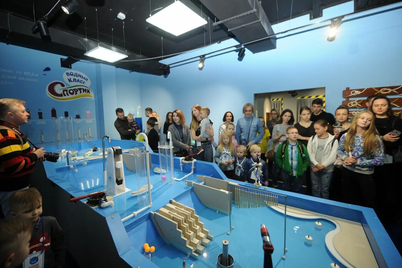 Музей занимательных наук квантум. Музей квантум в минске. Эпп квантум. Музей наук минск занимательных. Музей квантум в минске.