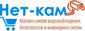 Система систем уфа