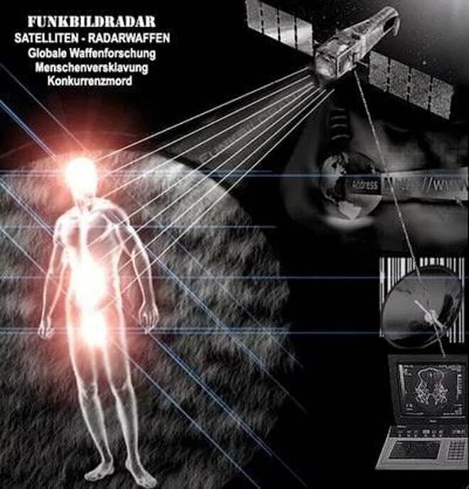 Ментальное вооружение. Психотропное оружие. Психотропное оружие массового поражения. Психотронное оружие воздействие на человека. Пси воздействие на человека.