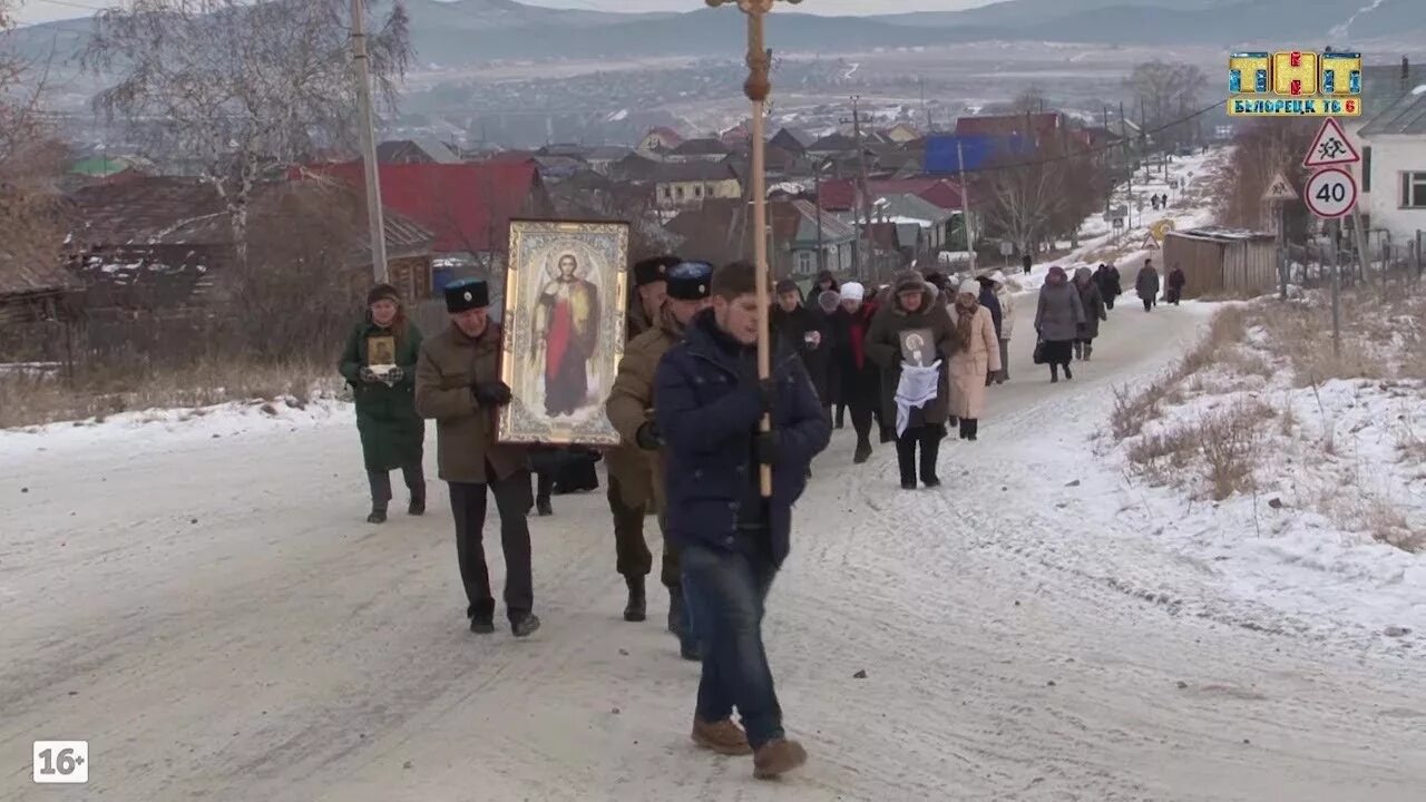 День белорецка. Ломовка Белорецк. День села Ломовка. Белорецк село Ломовка достопримечательности.