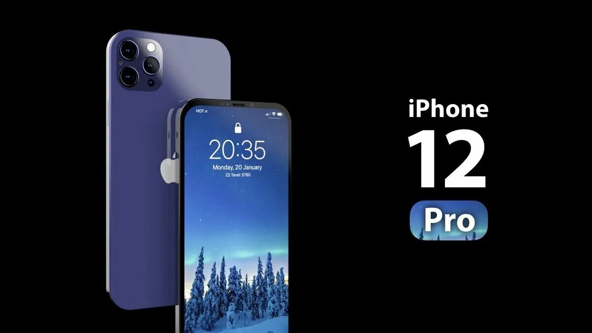 Включенный айфон 12 про макс. Iphone 12 Pro Max. Iphone 12 Pro и 12 Pro Max. Айфон 12 Промакс 2020. Iphone 12 Pro Max Blue.