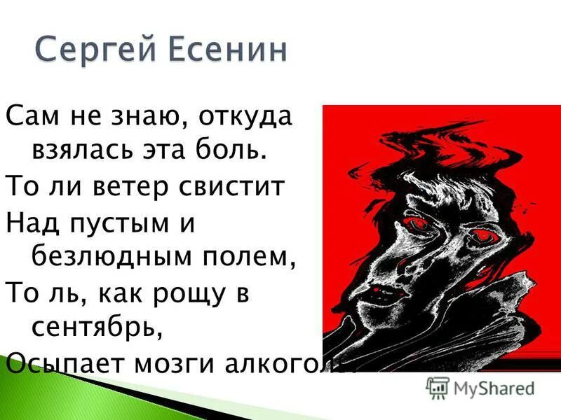 цитаты ошо о добре и зле. жизнь сама по себе ни благо ни зло она. ни злой ни добрый. я никогда не желала никому зла но если. добро порождает добро цитаты.