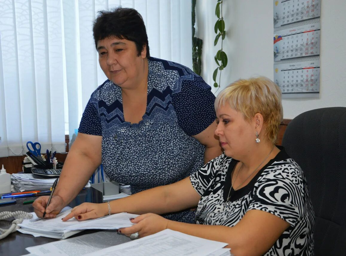 Работа гиагинская свежие