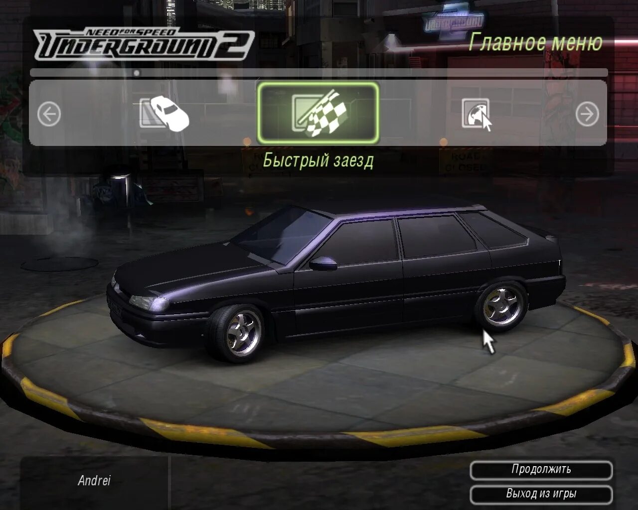 Моды на nfs underground 2. ВАЗ 2114 NFS u2. Underground 2 с ВАЗ 2114. ВАЗ 21098 для need for Speed Underground 2.