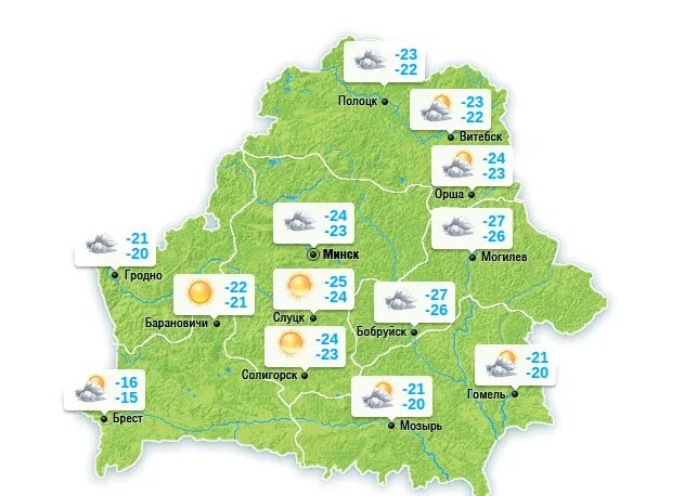 Погода рб. Прогноз погоды в Беларуси. Карта погоды Беларусь. Карта климата Беларуси. Карта Беларуси прогноз погоды.