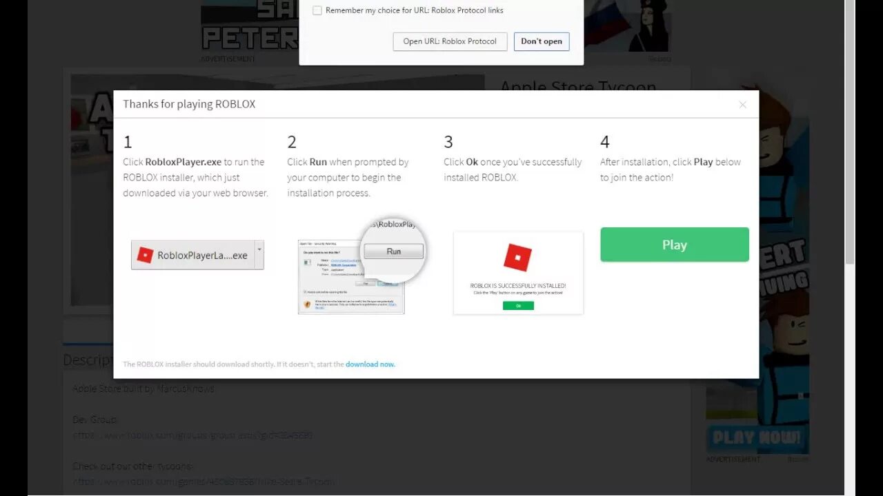 Роблокс installing. РОБЛОКС протокол. URL: Roblox Protocol. РОБЛОКС браузер. Ссылка в РОБЛОКСЕ.