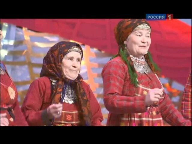 Бурановские бабушки и лорин. Бабушки старушки кто пел. Клип песни бабки. Клип песни бабки. Бабка (воронежская область).