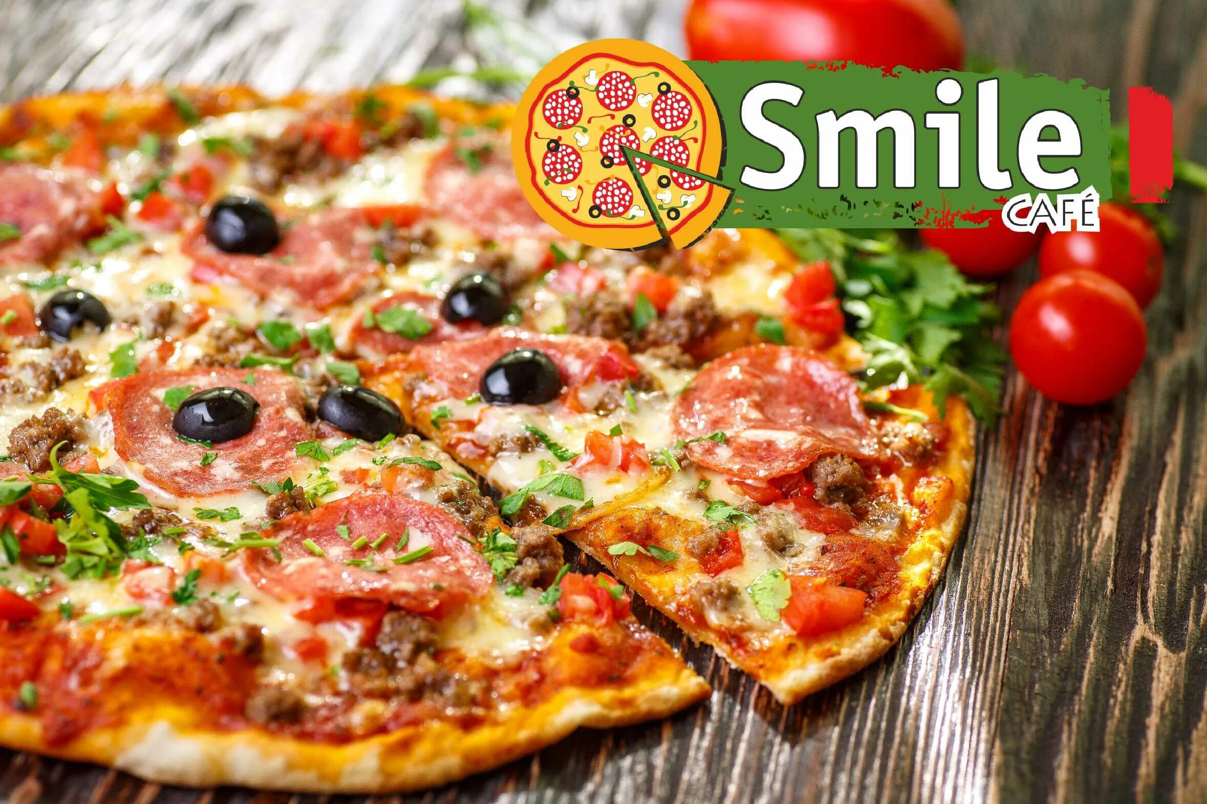 пиццерия смайл