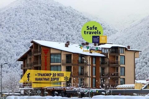 Vertex spa hotel