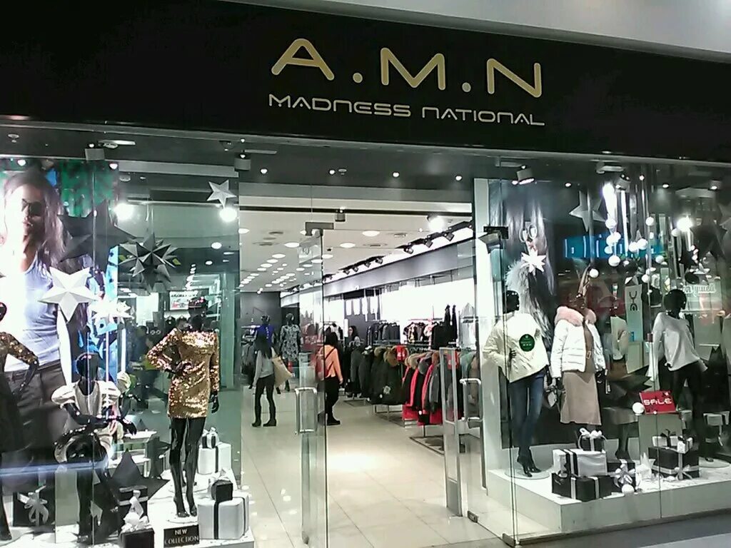 Вещи самара. A.M.N одежда Космопорт Самара. AMN магазин. AMN одежда. АМН магазин одежды.