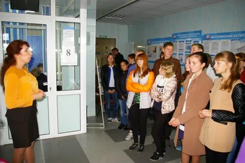 Пенсионный шадринск номер телефона