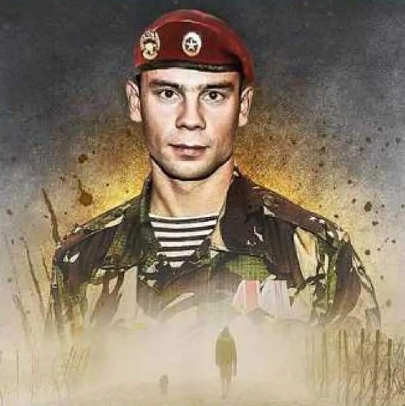 Герои витязя. Белоглазов александр михайлович. Герои витязя. Алексей сергеевич ситников. Добрыня князь владимир.