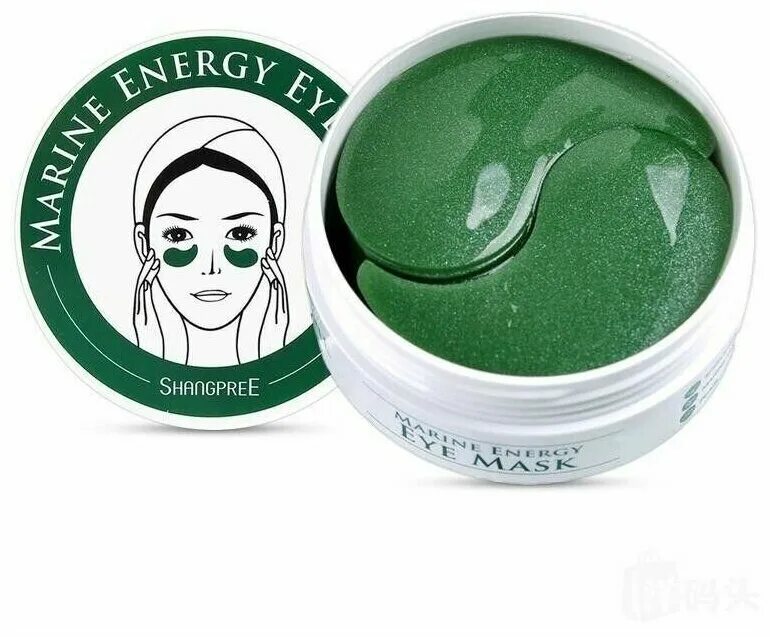 Патчи которые работают. Патчи marine energy eye mask. гидрогелевые патчи shangpree marine energy eye mask. корейские патчи для глаз shangpree. marine energy eye mask патчи abizi.