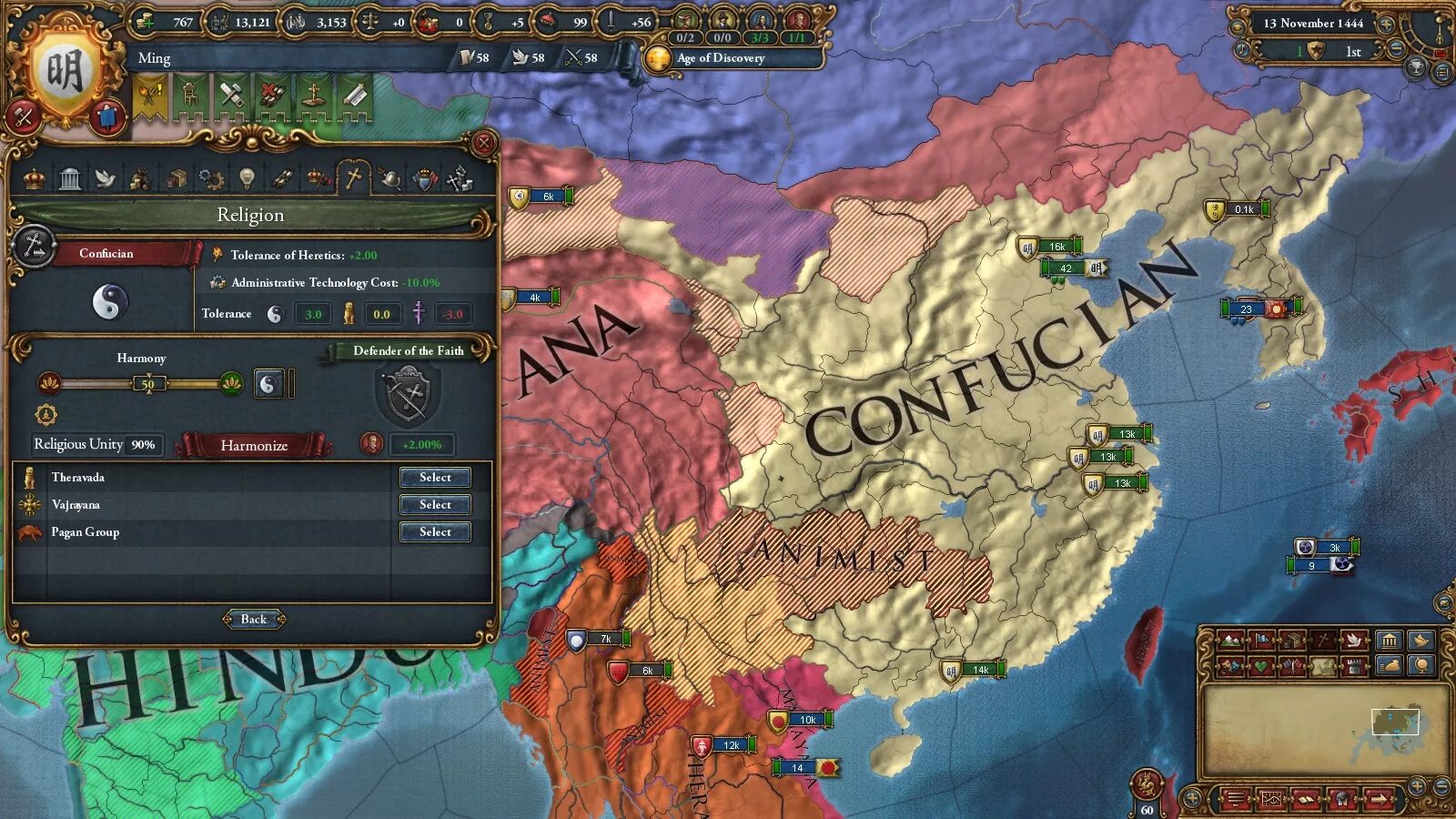 Europa universalis 4 моды. карта религий в eu 4. Europa universalis 4 карта религий. европа 4 религии. европа универсалис 4.