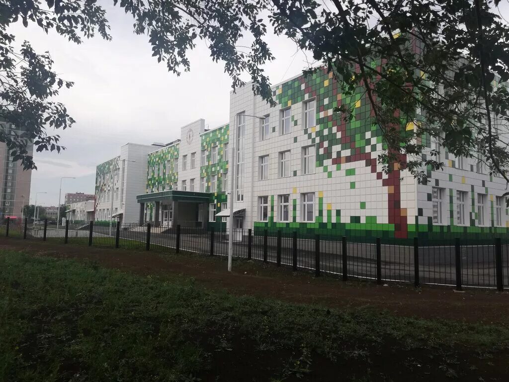 школа 47 магнитогорск моу сош. сайт школы 1 магнитогорск. школа 8 магнитогорск. школы г. школа 47 магнитогорск официальный сайт.