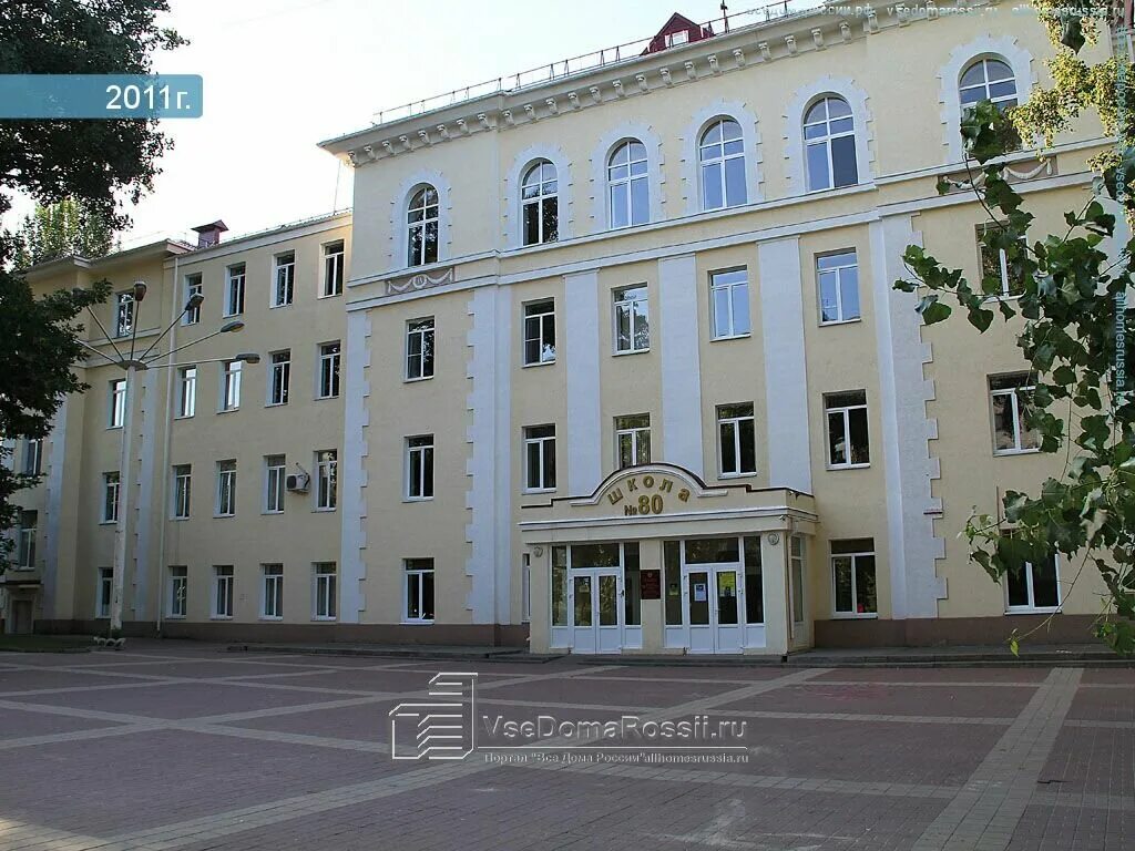 школа 18 ростов. школа 107 ростов. директор 107 школы ростов на дону. школа 91 ростов-на-дону. школа 32 ростов-на-дону.