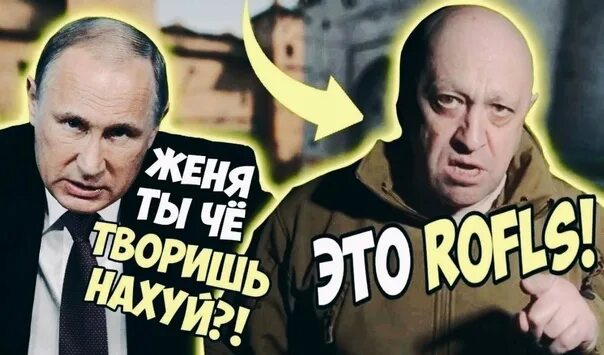 Муж, ты что творишь? Ты ж мне сейчас влагалище нахрен разорвёшь