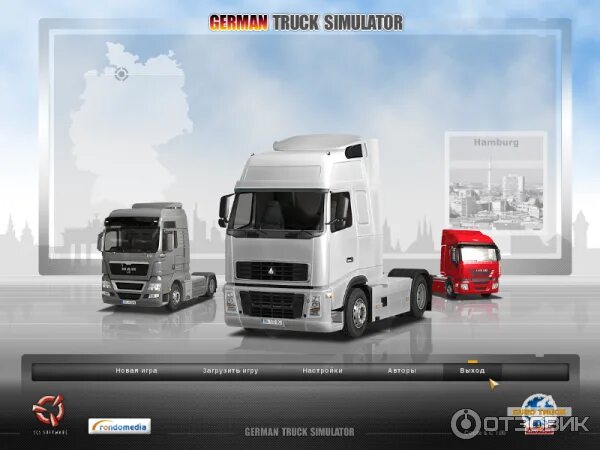 Игра German Truck