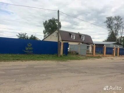 Авито погар