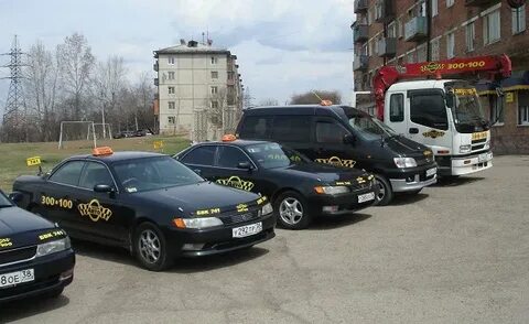 Такси шадринск