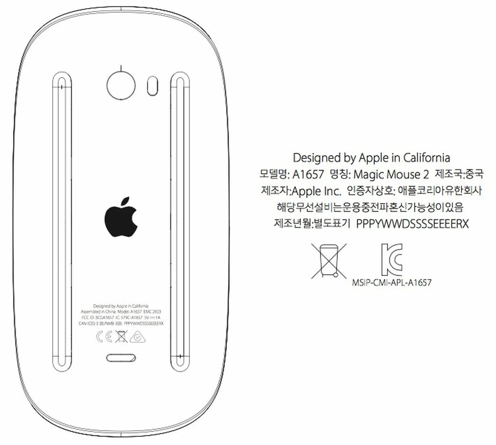 Проверить magic mouse. Мышь apple magic mouse 3 a1657. a1657 apple. серийный номер apple magic mouse 2. magic mouse серийный номер.