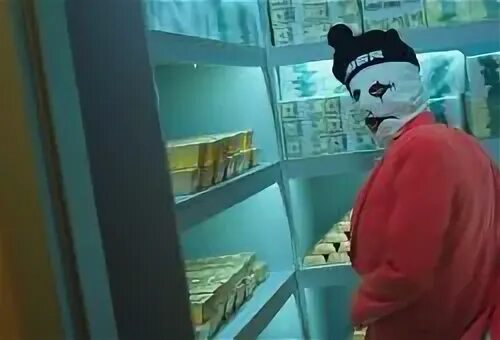 Где твой ствол