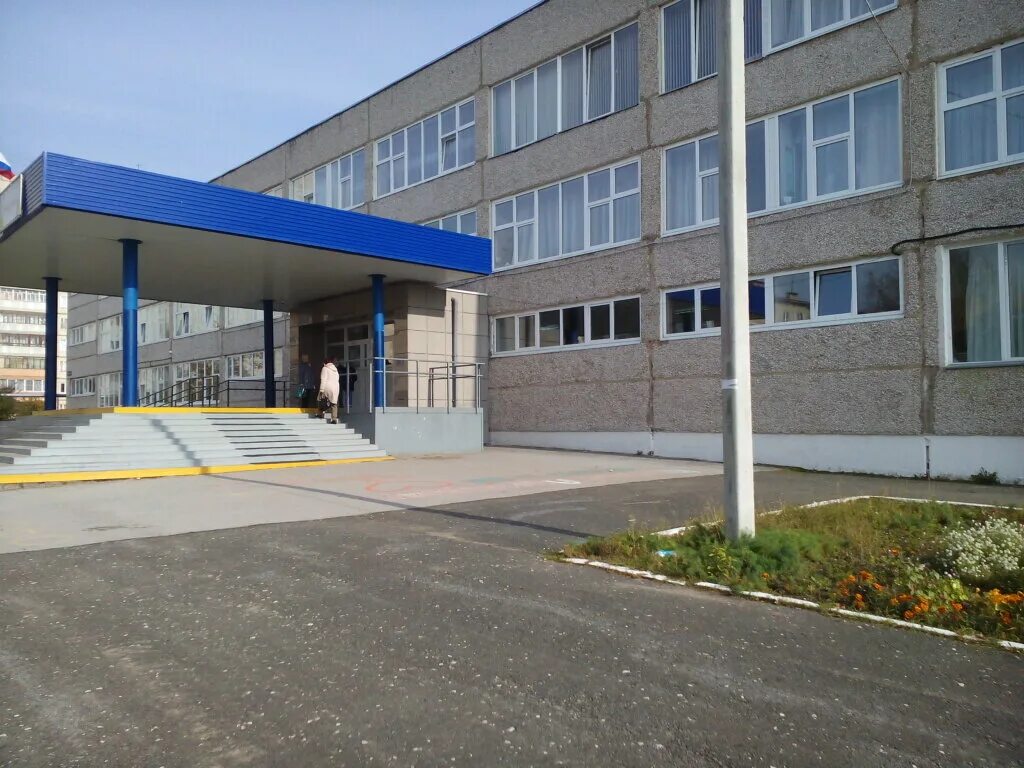 школа 63 иркутск официальный сайт. моу сош 63. школа 63 екатеринбург. школа 63 екатеринбург официальный сайт. 61 школа саратов.