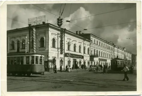 В м е пермь