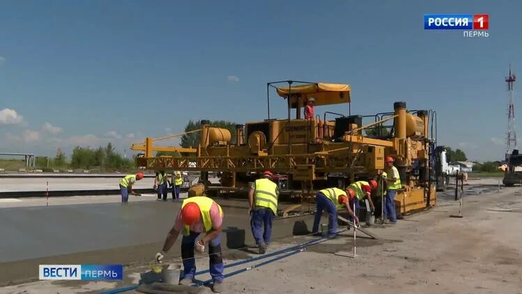 Вакансии савино. Аэропорт Пермь перрон. Реконструкция аэропорта Пермь. Реконструкция перрона Пермь аэропорт. Перрон аэропорт большое Савино Пермь.