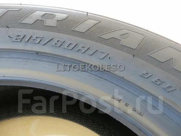 215 60 r17 triangle. Triangle 215/60 r17. Автомобильная шина Triangle Group tr777 195/60 r15 88s зимняя. Триангл елочка Новосибирск 215/60 r17. Tr777 Triangle sidewal.