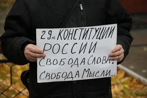 Несколько слов в защиту
