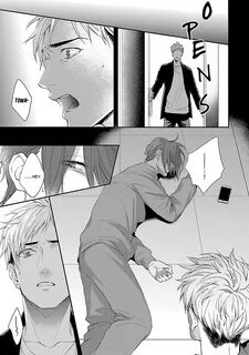 Lie cry