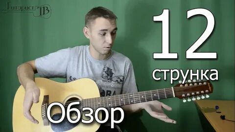 Уроки игры перебором