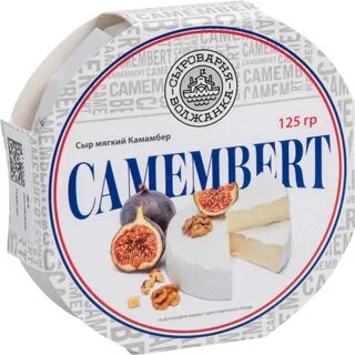 Сыр мягкий камамбер