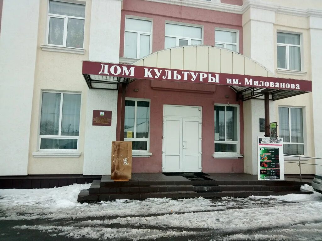 россошь, ул. россошь улица дзержинского. россошь карта города с улицами. россошь улица дзержинского. россошь дзержинского 54а.