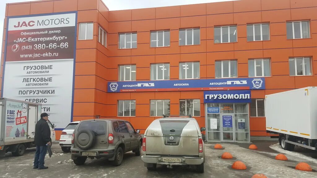 Грузомолл березовский привоз екатеринбург. Березовский привоз, берёзовский. Склады в ногинске. Петрович таллинское шоссе. Грузомолл березовский привоз екатеринбург.