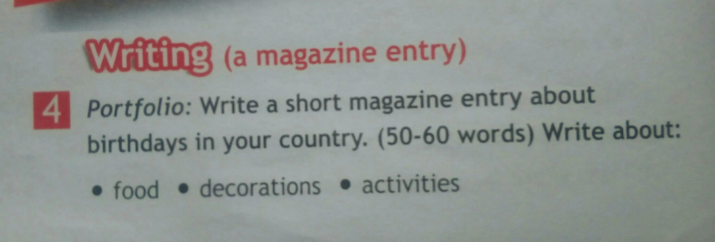 Write short magazine entry