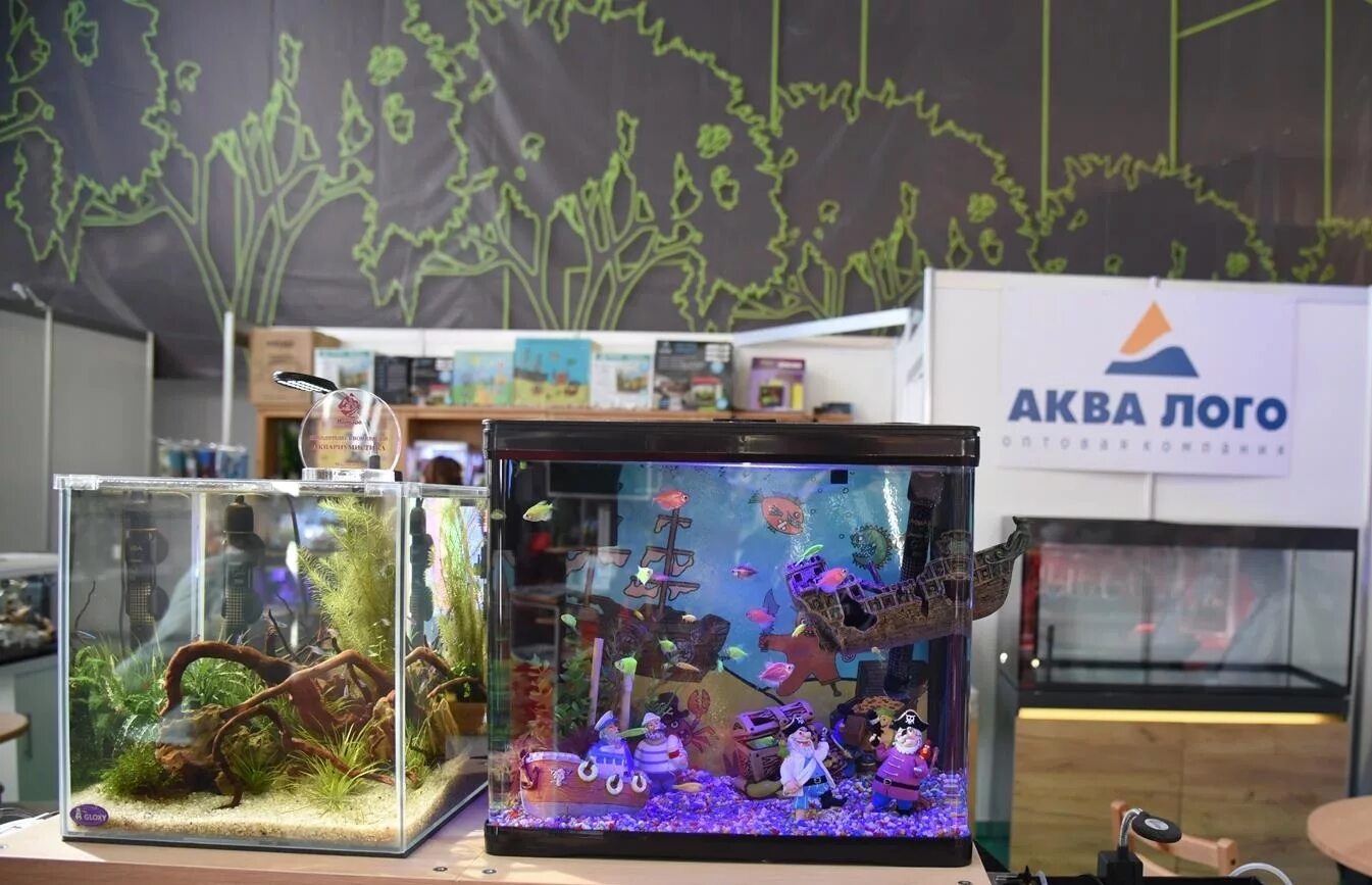аквалого аквариумы. аквалого сальвадора альенде. магазин аквариумистики аква лого. аквариумный магазин аквалого. магазин аквалого на соколе.
