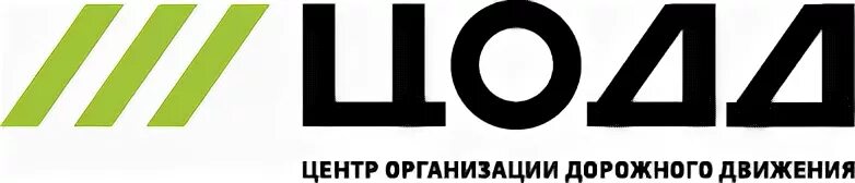 Организация центр
