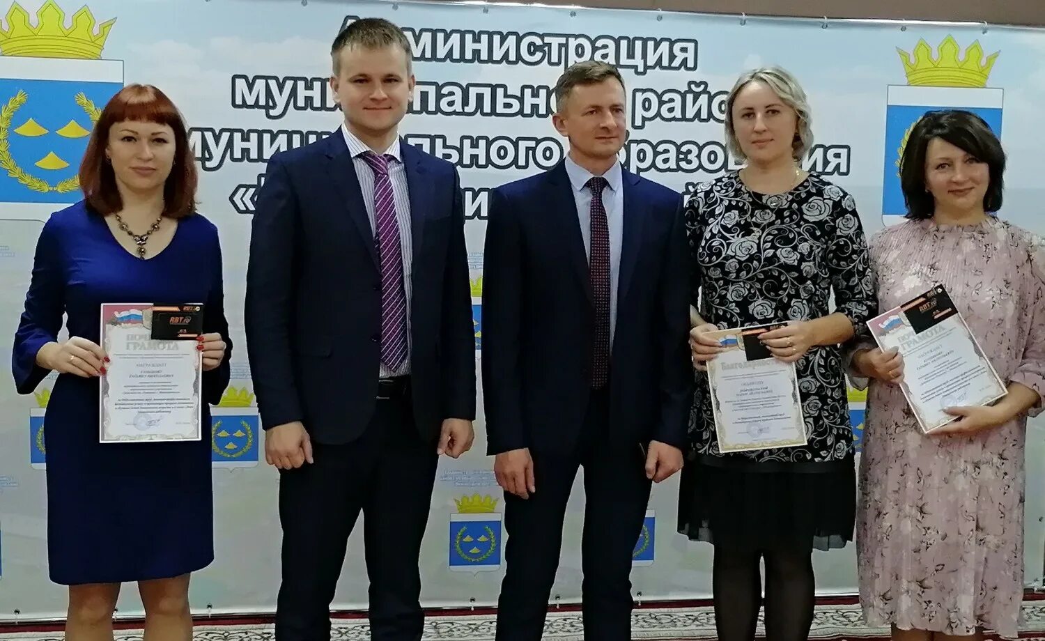 нижнеудинск центр образования. школа 26 нижнеудинск. город нижнеудинск 9 школу. нтжт официальный сайт нижнеудинск. сетевой город нижнеудинск школа 26.