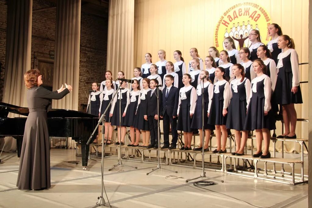 дети поют. хоровое пение дети. вокал хор. хор. хоровое пение.