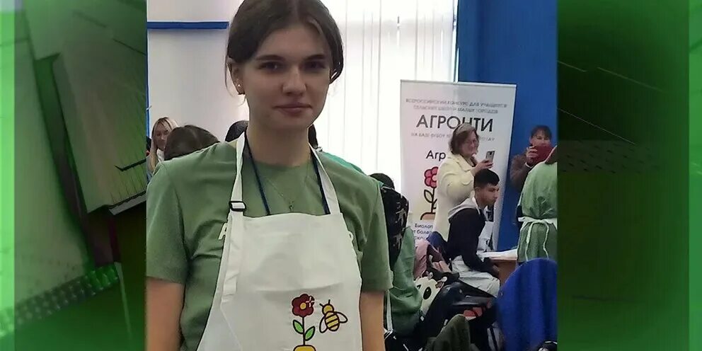 Брянская ученица