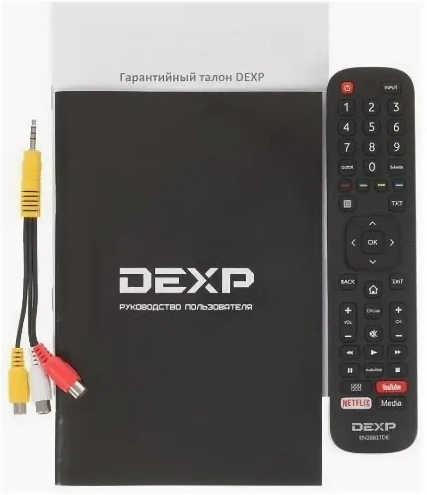 Телевизор DEXP 8000h. DEXP h32e8000. DEXP h32g8000q. DEXP led h 32 h 7000 q. Dexp h24f7000e