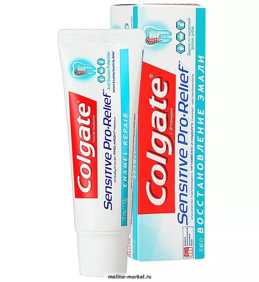 M 2000 зубная паста. Препараты с фтором для восстановления эмали. Паста для укрепления эмали. Зубная паста sensodyne восстановление и защита 75мл. Паста восстанавливает зубы.