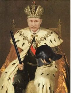 Царский объявляла